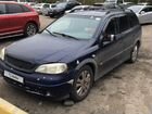 Opel Astra 1.2 МТ, 1999, 456 634 км