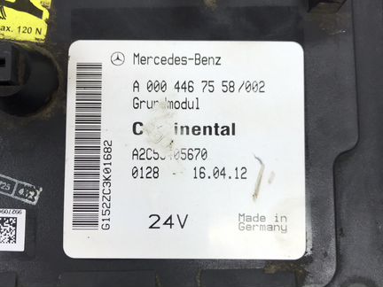 Grundmodul Mersebes Benz Aktros