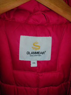 Парка пуховик