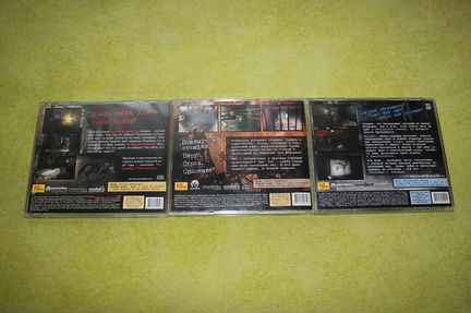 Пенумбра 3 части