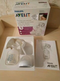 Молокоотсос Avent