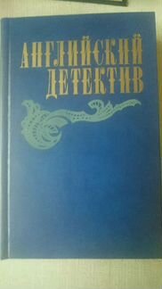 Книги из домашней библиотеки