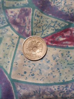 Монета для коллекции