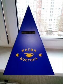 Пирамида высота 40 см