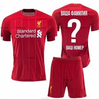 Детская футбольная форма Ливерпуль + Ваша фамилия