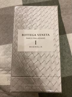 Bottega veneta Parco Palladiano
