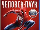 Человек-паук для PS4 продажа/обмен