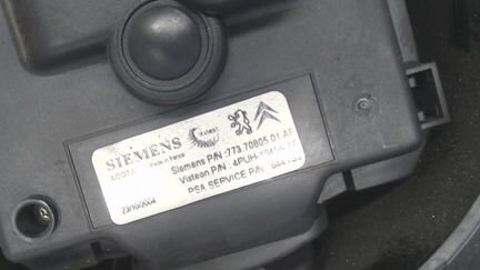 Двигатель отопителя (моторчик печки) Citroen C5, 2