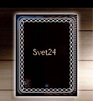 Зеркала с подсветкой под заказ