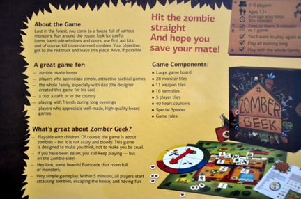 Настольная игра на английском языке Зомби в доме