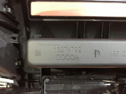 Консоль центральная Опель Инсигния 1