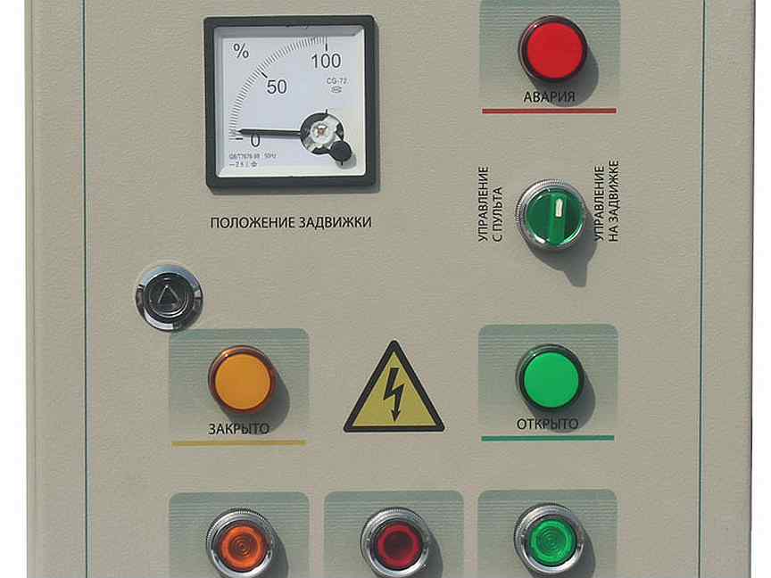 Шкаф управления задвижкой. Шкаф управления пожарной задвижкой ШУЭП бис. Шкаф управления электроприводом ШУЭП-18. Шкаф управления электроприводом ШУЭП 1,6 (380в). Щит управления электроприводной задвижкой 220v ip44.