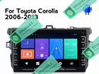 Toyota Corolla 2006-2013 Android 8