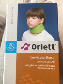 Бандаж на шею orlett размер 6