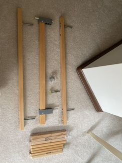 Ворота безопасности Geuther