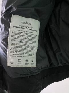 Куртка Stone island пуховик