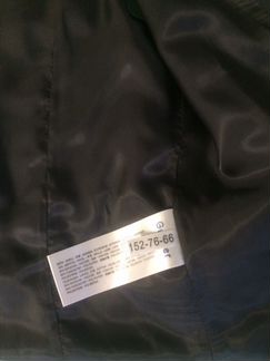 Жилетка на мальчика Gulliver 152-76-66