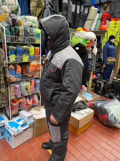 Костюм рабочий зимний Фаворит