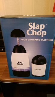 Clap chop