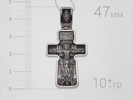 38375. Родированный авторский серебряный крест