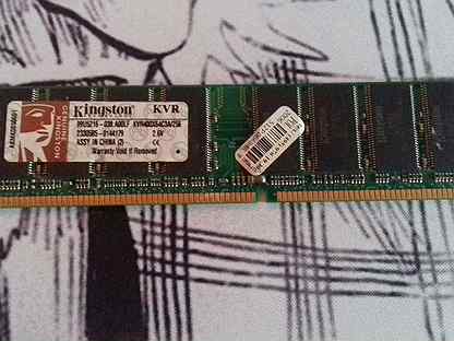 Ddr4 256. Оперативная память Samsung ddr3 4gb m471b5273dh0-ch9. Samsung m471b5273dh0-ch9. Оперативка м471b5273eb0-ch9. M471b5273cm0-ch9.