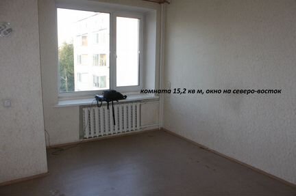 4-к квартира, 71.1 м², 5/5 эт.