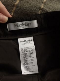 Max Mara Брюки кюлоты
