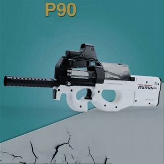 P90 автомат орбиз orbeez
