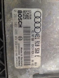 Эбу двигателя audi A8 4E D3