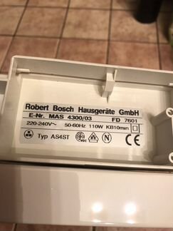 Ломтерезка слайсер универсальная Bosch