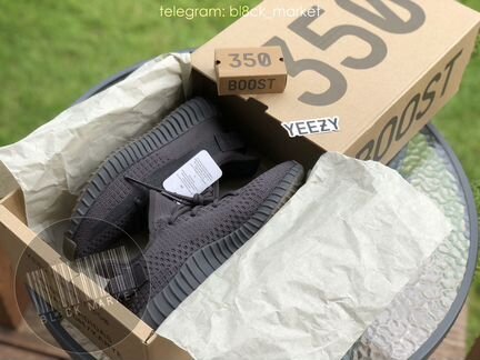 Кроссовки Adidas Yeezy Boost 350 V2 Cinder