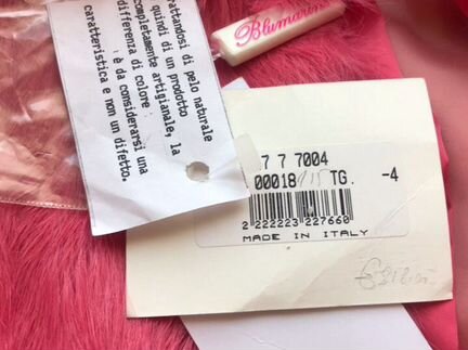 Жакет Blumarine на девочку с мехом кролика