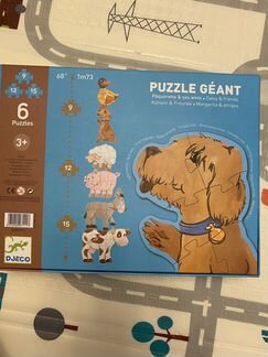Пазл гигант Djeco Дези и друзья