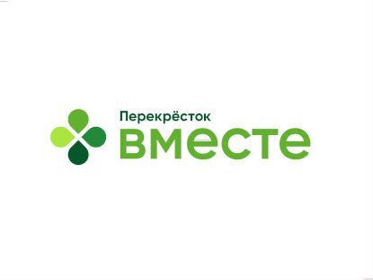 Продавец-консультант