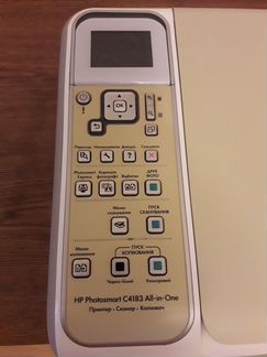 Мфу HP Photosmart C4183