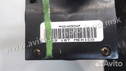 Переключатель света Dodge Ram 2008, 2013