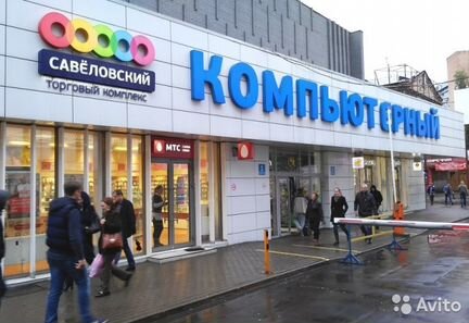 Зарядное устройство Canon LC-E17 для акк. LP-E17