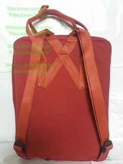 Сумка - рюкзак Kanken Classic. Бесплатная доставка