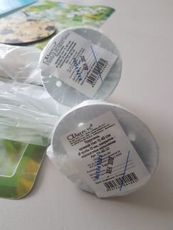 Технические средства реабилитациипоручнипоручень п