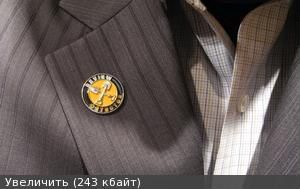 Значок для коллекций