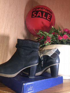 Полу сапожки каприз отличный вариант