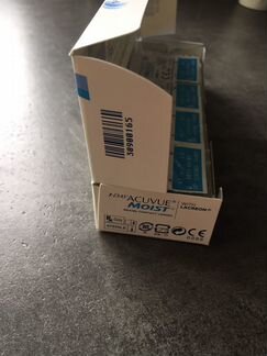 Ежедневные контактные линзы Acuvue moist 3,75