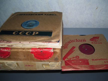 Хиты-шлягеры 30-50-х гг. на патефонных пластинках