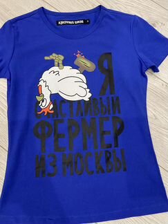 Футболка Симачев оригинал