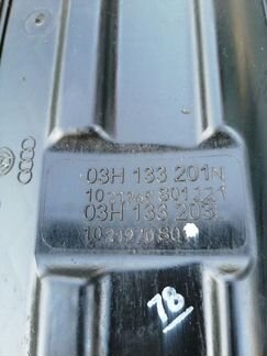 Коллектор впускной 3,6 VW Passat CC 2009-2012