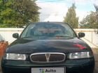 Rover 400 1.6 AT, 1998, 312 968 км