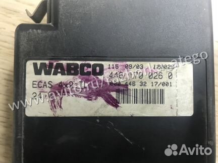 Блок электронный управления ecas 4461700260
