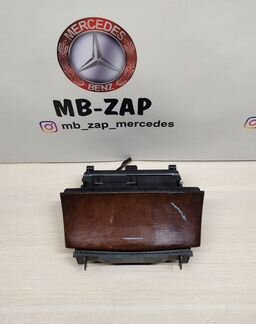 Пепельница Mercedes W203
