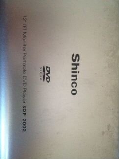 Shinco sdp-2002