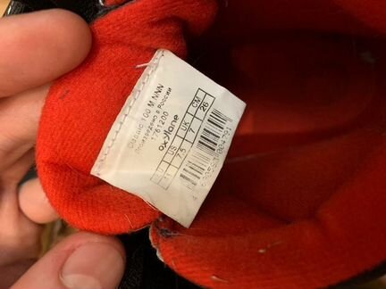 Беговые лыжи Quechua